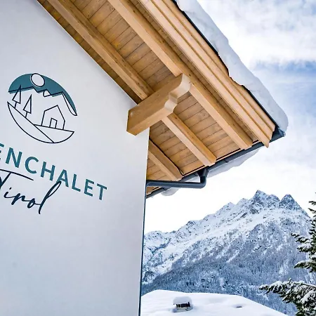 Alpenchalet Tirol-1 By Interhome 朗根费尔德